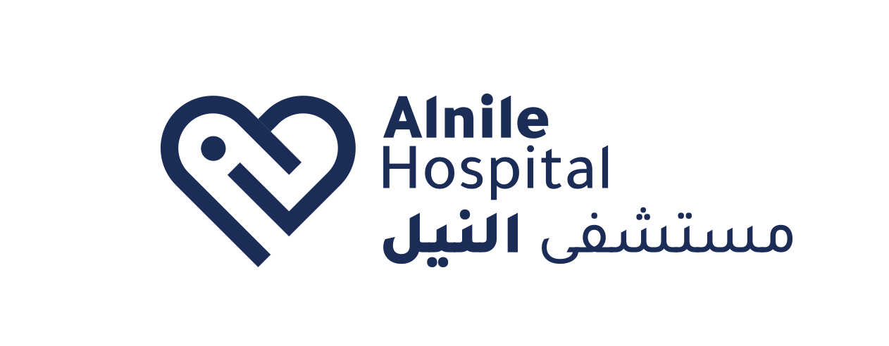 Al Nile Hospital – Established 2011
